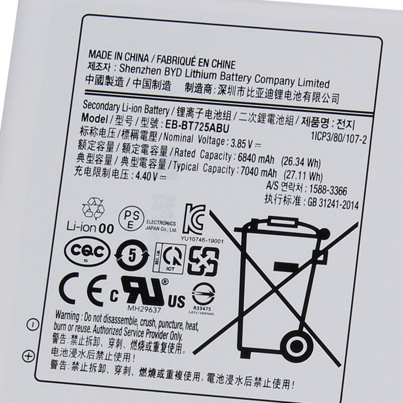 Batterie de remplacement EB-BT725ABU pour tablette Samsung Galaxy Tab S5e, T725C, T720, S6 Lite SM-P610, P615C, 7040mAh