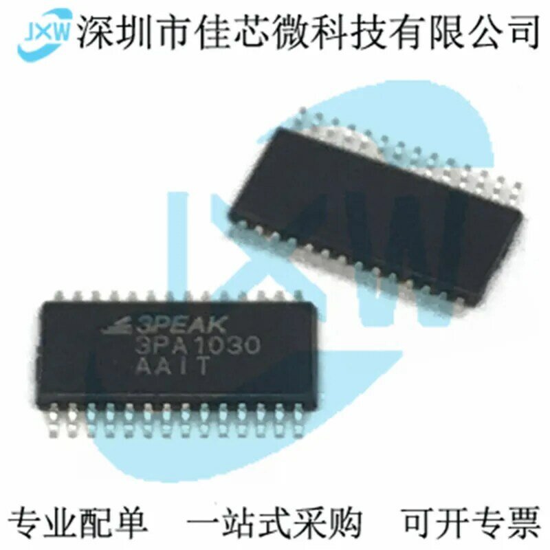 3PA1030 ADC IC TSSOP-28, 3 PICO Original, em estoque Power ic