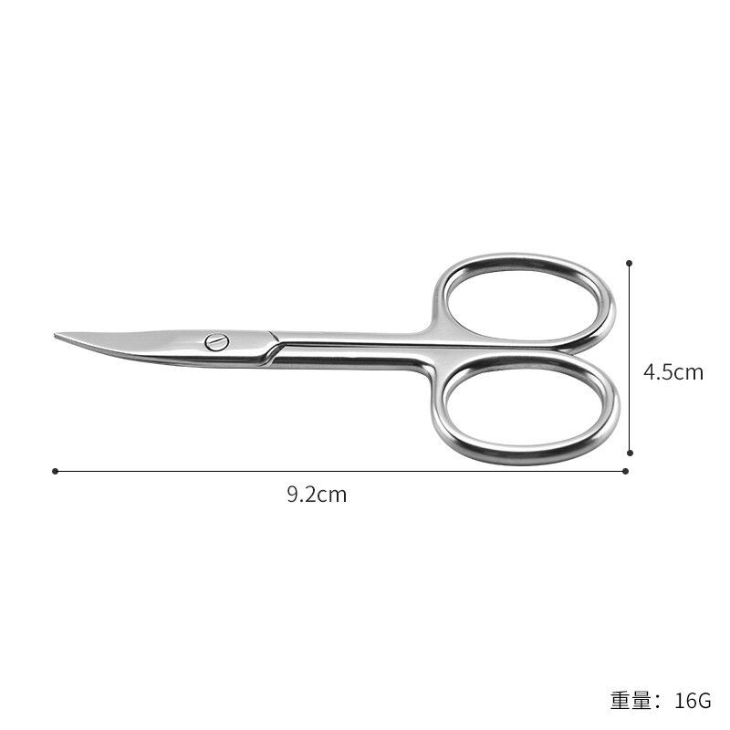 Profissional de aço inoxidável Nail Cutter Scissors, ferramentas de manicure, lâminas curvas afiadas, grooming ferramenta para sobrancelha, cílios, pele seca
