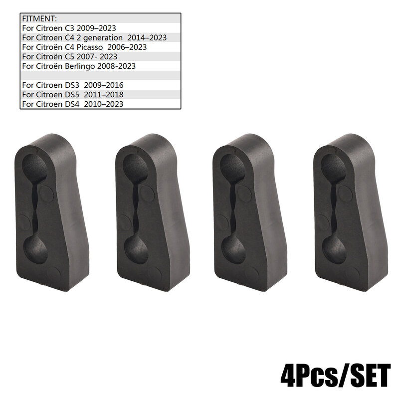 4ชิ้นตัวล็อคประตูรถตัวลดเสียงบัฟเฟอร์สำหรับ Peugeot 208 308 508 2008 3008สำหรับซีตรอง C3 C4 C5 DS3 DS4 DS5ซีลหูหนวก