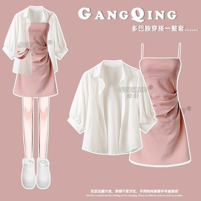 Fashionable and Casual Women's Set, 2024 Spring/summer New Sunscreen Shirt with a Two-piece Suspender Skirt Set
