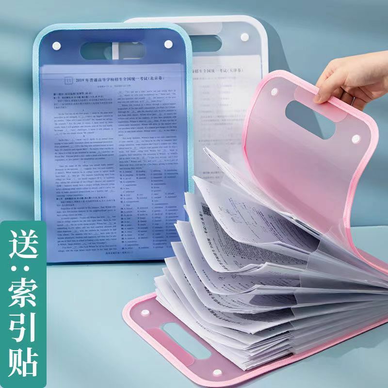 Cute A4 Portable Document Organ Bag Large Capacity Archive Data Sorting Box School Office Test Paper Stationery Storage Bag