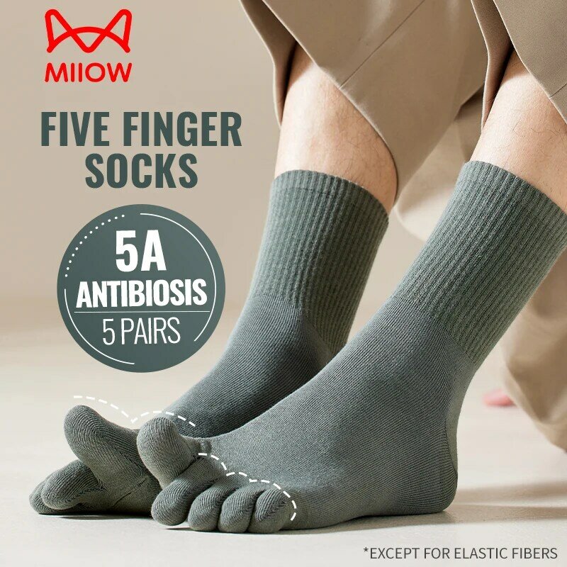 MiiOW-calcetines largos de cinco dedos para hombre, medias antibacterianas de algodón puro, desodorante, banda de Lycra, deportivas, informales, 5 pares