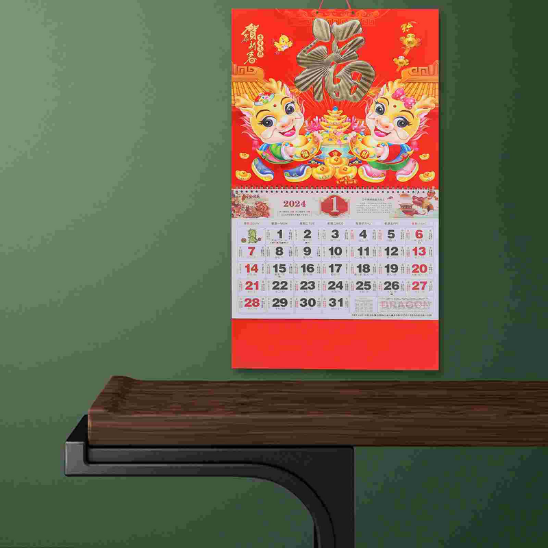 Pendurado parede calendário, ano novo estilo, China decorativo parede calendário diário