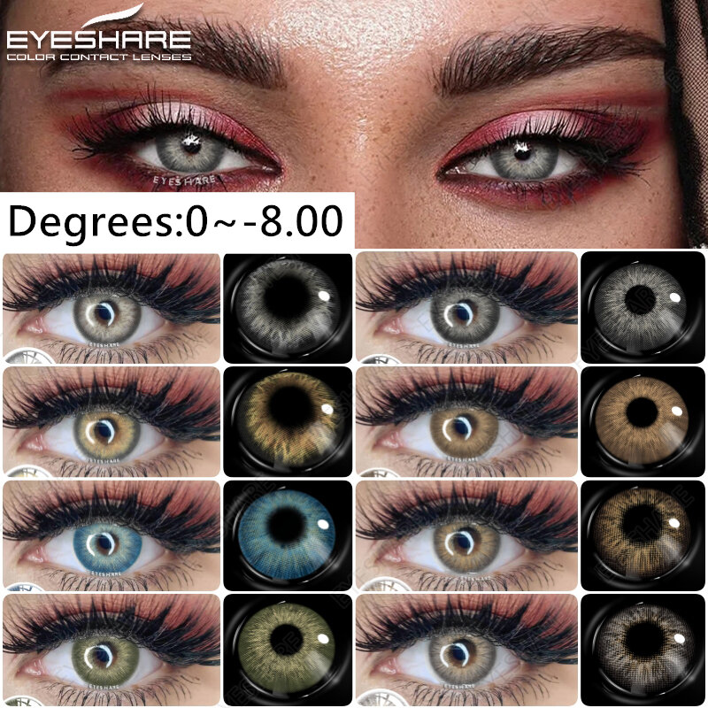 Eyeshare 1คู่สายตาสั้นเลนส์ตาสีฟ้าคอนแทคเลนส์สีสำหรับเลนส์ตาที่มี diopters เลนส์สีเทาแฟชั่นตามใบสั่งแพทย์