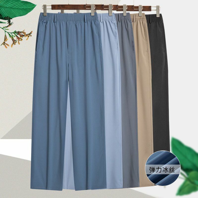 Pantalones de correr para hombre, ropa de calle informal holgada, de secado rápido, de algodón, talla grande R106, novedad de 2023