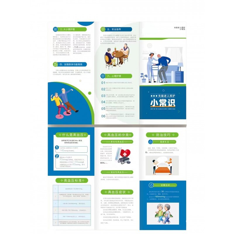 Customized product.Brochure Printing Flyer Pamphlet Holder Leaflet Service A3 A4 A5 Custom Size Courier Design Leaflet