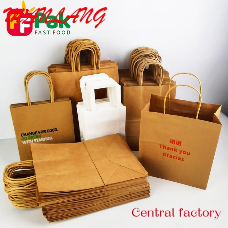 로고가 있는 포장 종이 가방, 음식용 배달 종이 음식 가방, 갈색 종이 크래프트 가방, 맞춤형 식품 포장 가방