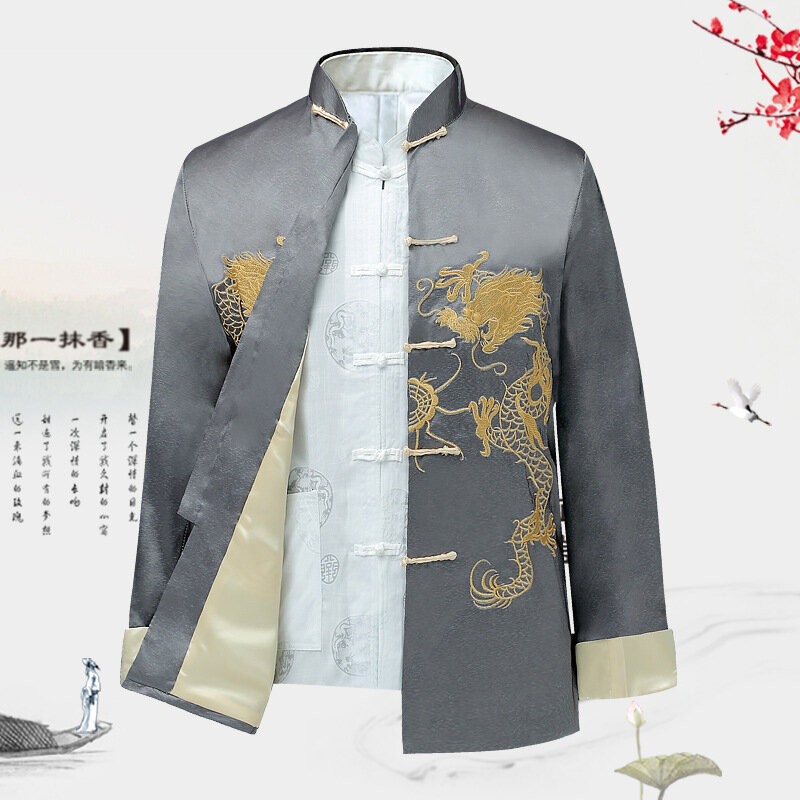 전통적인 중국 스타일 남자 쿵푸 티셔츠 탑스 자수 드래곤 Hanfu 블라우스 당나라 정장 재킷, 치파오 새해 코트
