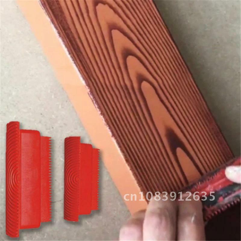 Imitation Wood Graining Paint Roller Brush Wall Texture DIY Brush 2Pcs Rubber Wood Grain Painting Tool Home Decor