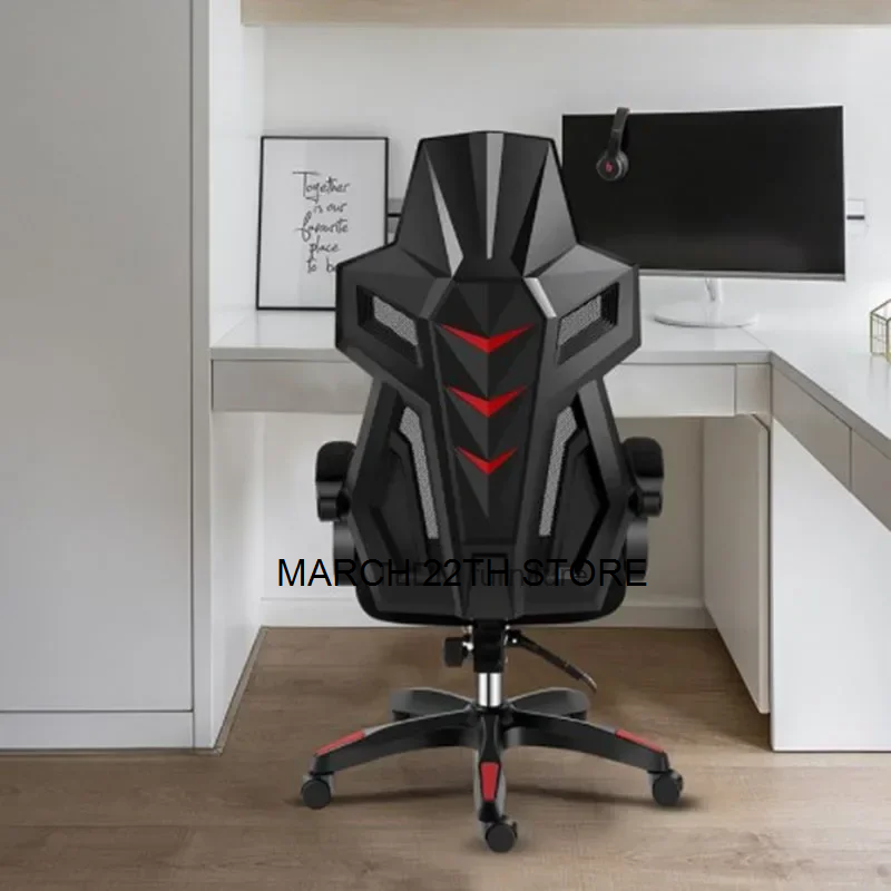 Confortável cadeira extensível do escritório com descanso do braço e encosto de cabeça, cadeira executiva do computador, mobília do gamer