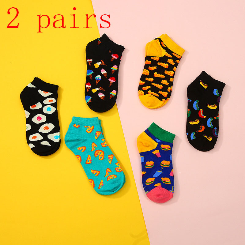 (2 pairs) men's and women's same summer thin boat socks ins trend cotton socks