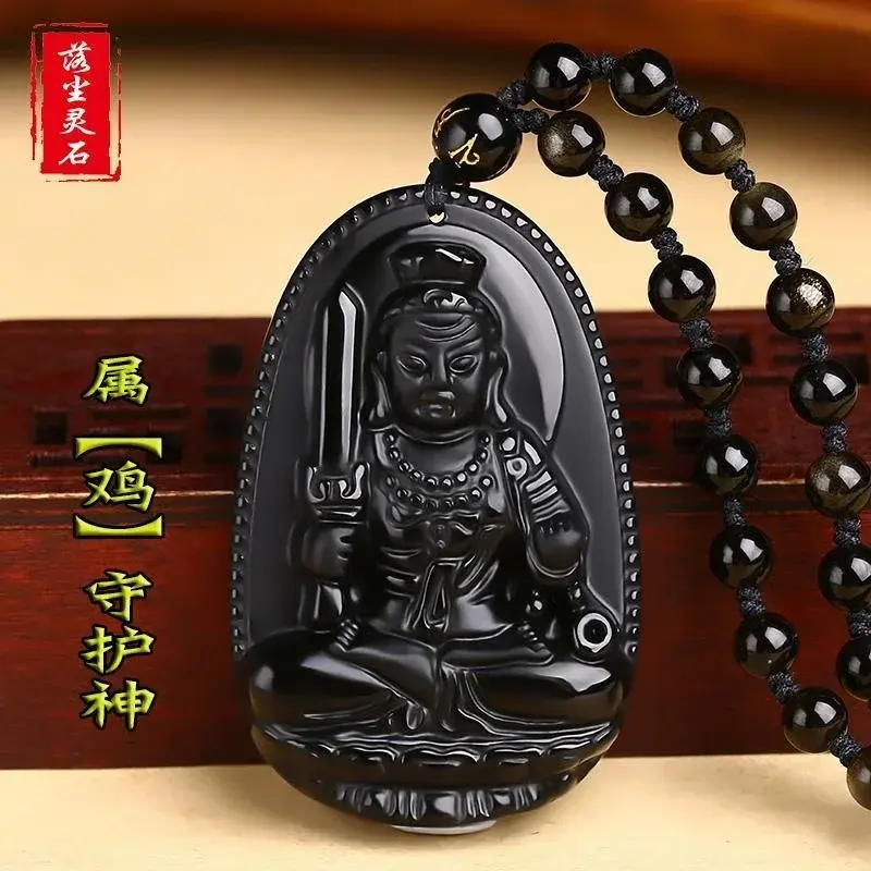 ossidiana vita Buddha ciondolo Big Sun Tathagata collana amuleto per uomini e donne nero Yaoshi Guanyin statua di Buddha Amitabha