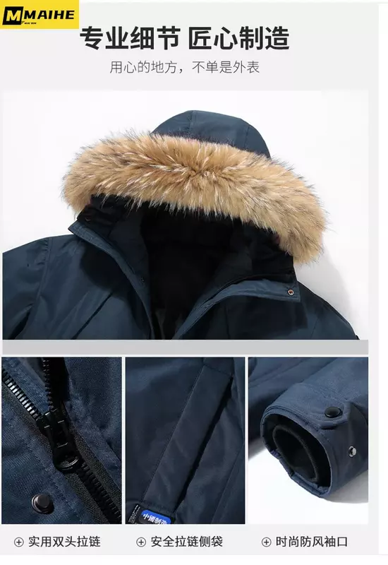 男性用の毛皮の襟付きパーカー,防風ジャケット,ハイエンドブランド,新しいトレンド,冬,90%