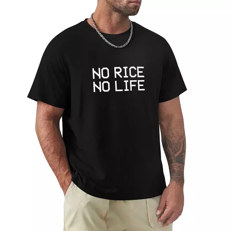 Нет риса, нет жизни, футболка большого размера, принт животных для мальчиков, милые топы, мужские футболки чемпиона