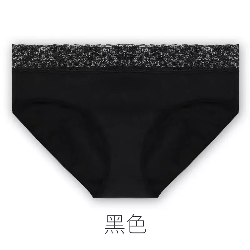 Period Underwear Large Size Mid-waist Hollow Lace Leak-proof Sanitary Napkin Four-layer Menstrual Panties