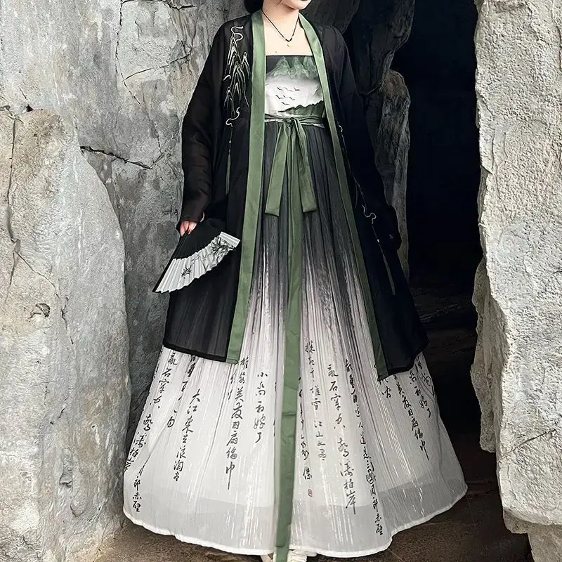 Vestido de Hanfu tradicional chino antiguo para mujer, disfraz de Halloween con estampado degradado, abrigo + vestido, 2 piezas, talla grande