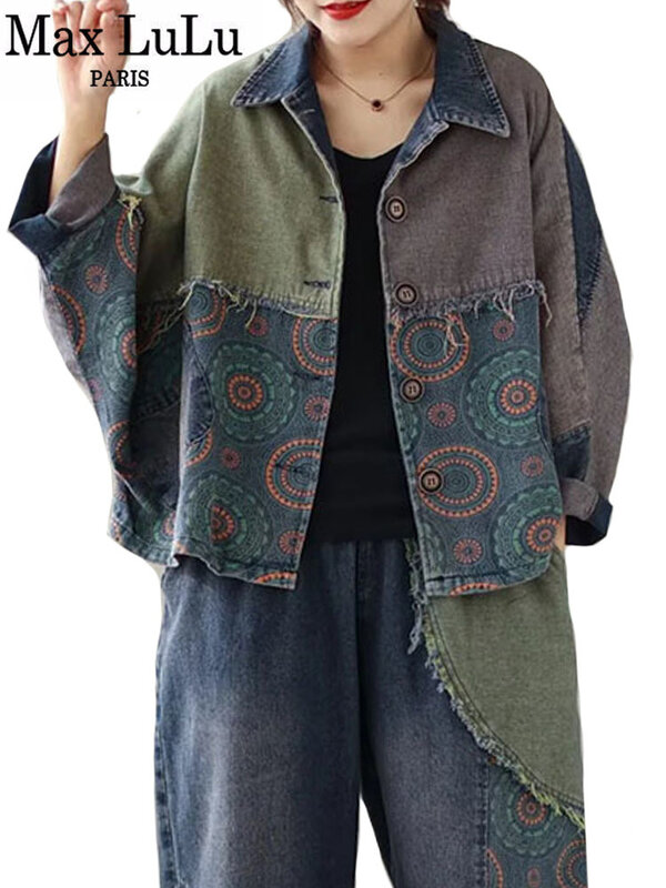 Женская джинсовая куртка с принтом Max LuLu, Модный комплект из двух предметов в Корейском стиле, винтажные Свободные повседневные джинсы в стиле панк, весна 2023