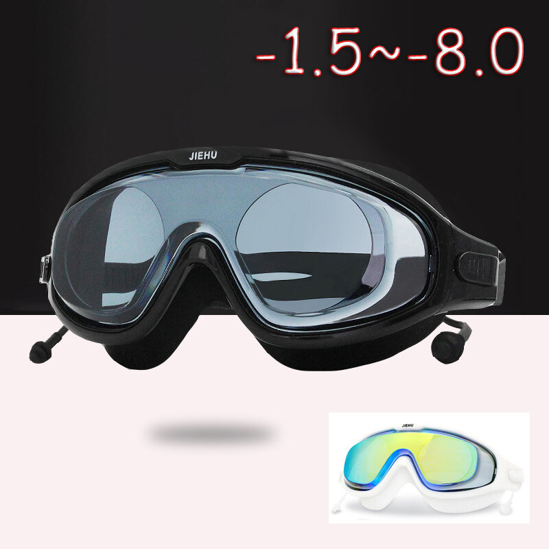 남녀공용 수영 고글, 성인용 김서림 방지 UV 보호 안경, 투명 또는 전기 도금 실리콘, 1.5 ~ 8 근시 수영 안경
