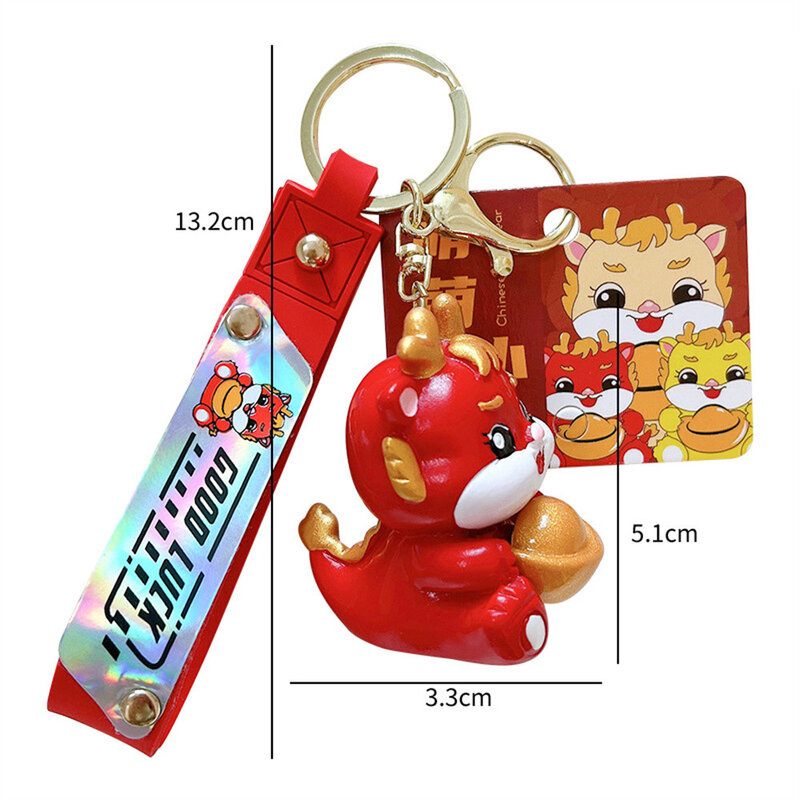 Gantungan kunci bayi naga lucu, 1 buah tas karet lembut gantungan kunci kartun, perhiasan dekorasi anak hadiah Tahun Baru 2024