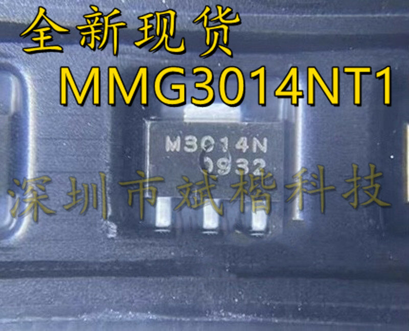 MMG3014NT1 pantalla de seda M3014N SOT-89, lote de 10 unidades