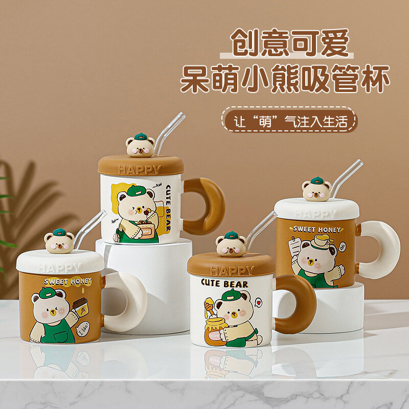 Kreative niedliche Tasse trägt Keramik becher Frühstücks saft Tasse Haushalt Milch Tasse Cartoon Kaffeetasse Geburtstags geschenk