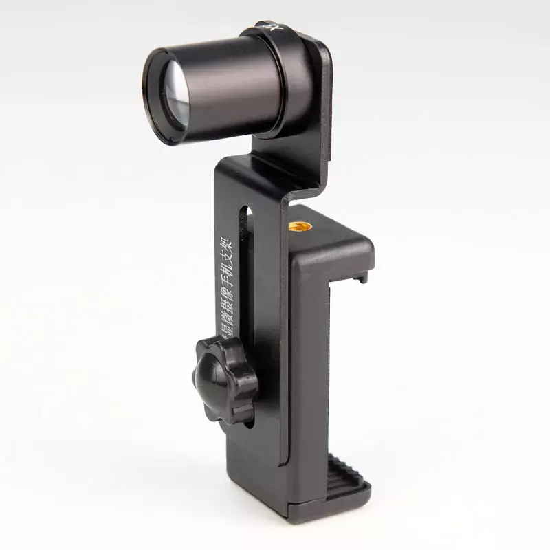 Clipe universal universal para microscópio, suporte adaptador de montagem, 23.2mm para celular, câmera telescópio astronômico