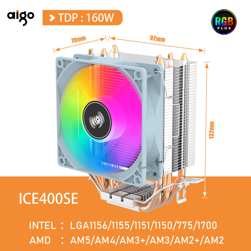 Aigo CPU Cooler 2 4ท่อความร้อนพีซีหม้อน้ำระบายความร้อน3PIN PWM เงียบ RGB พัดลมสำหรับ Intel 1700 1150 1155 1156 1366 AM2/AM3/AM4 AMD