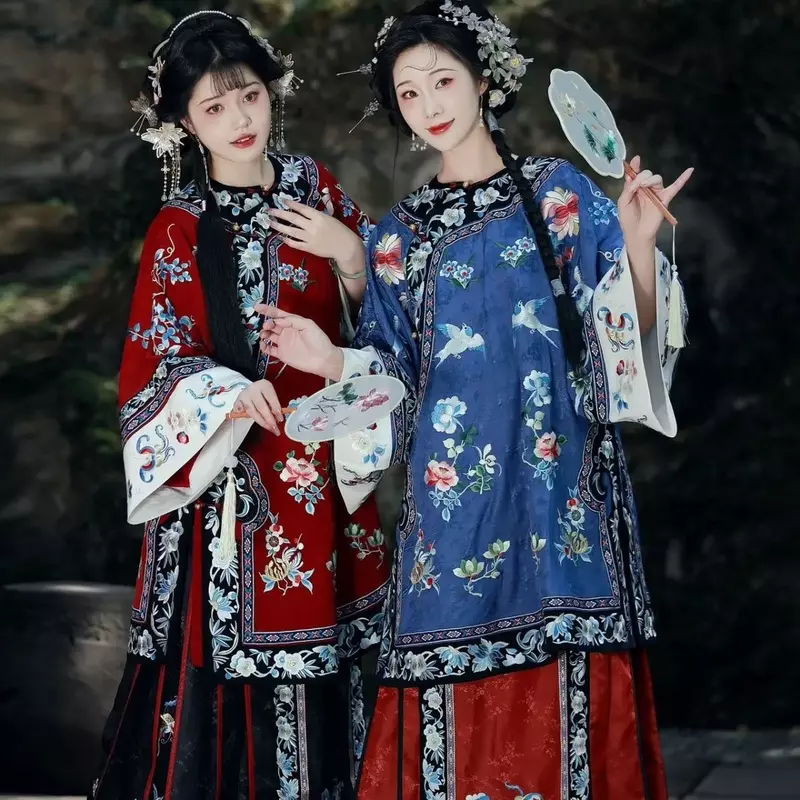 Qing & Han Dynasty تطريز الملابس الحرفية للفتيات ، تنورة وجه الحصان ، مجموعة طباعة التطريز التقليد ، ملابس متعددة الألوان