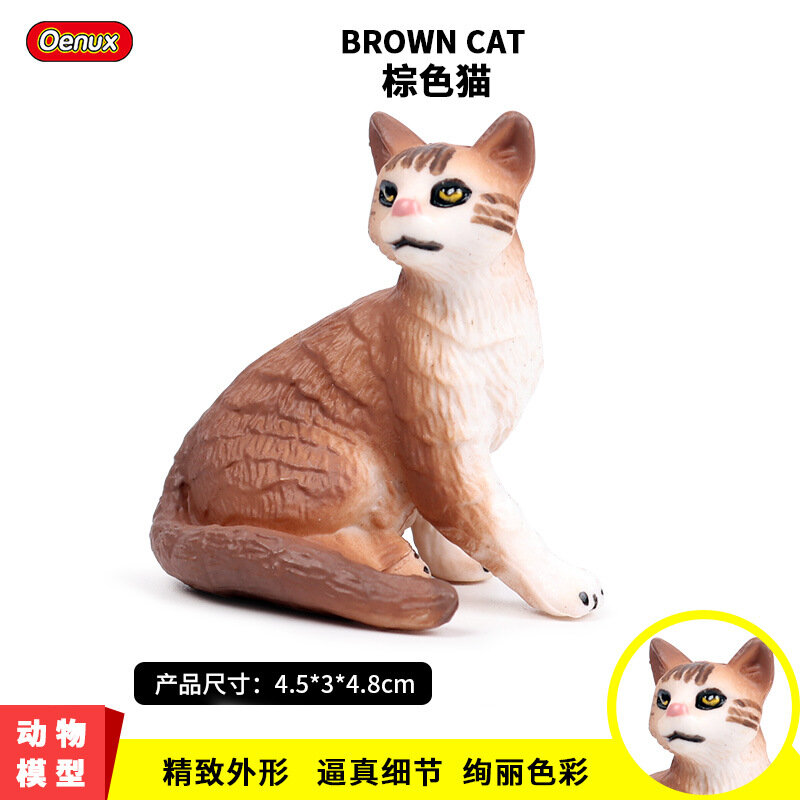 Simulado sólido vida selvagem modelo gato, decoração brinquedo artesanal