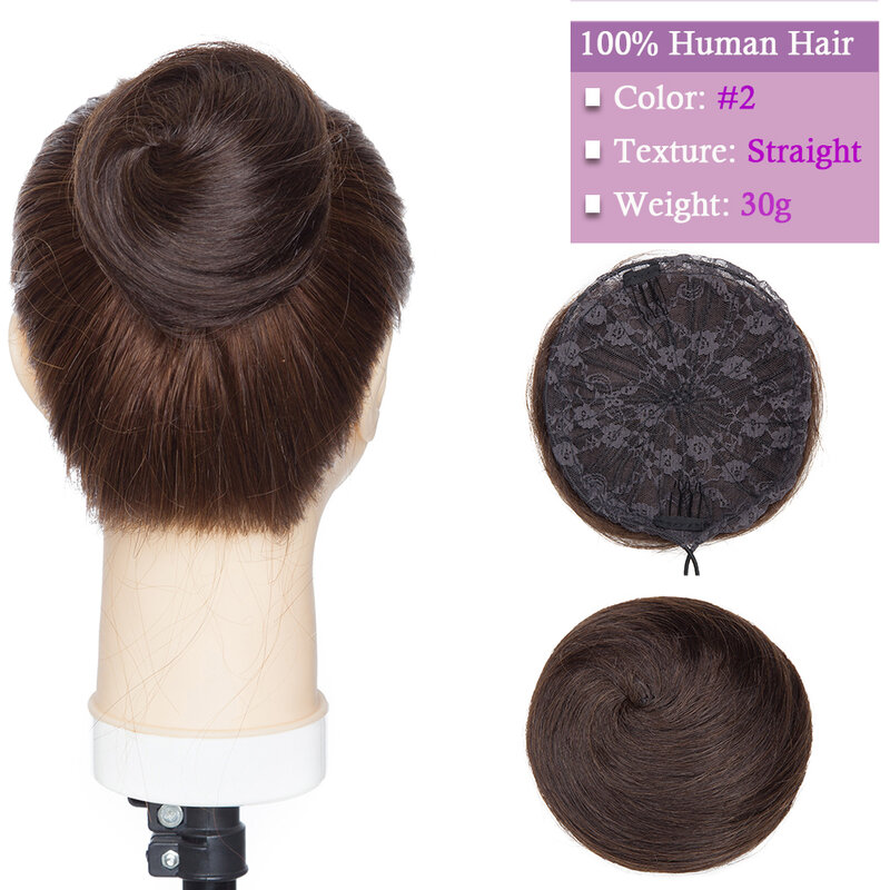 SEGO-paquete de cabello humano 100% rizado, moño, Scrunchies Updos, Donut, coleta, extensiones de cabello, envoltura, cola de caballo, Remy