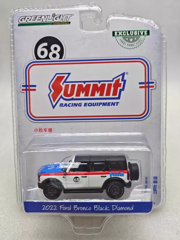 Ford Bronco Black Diamond Diecast Metal Alloy Model Car Toys, Collection Gift, W1204, 2022, 1:64