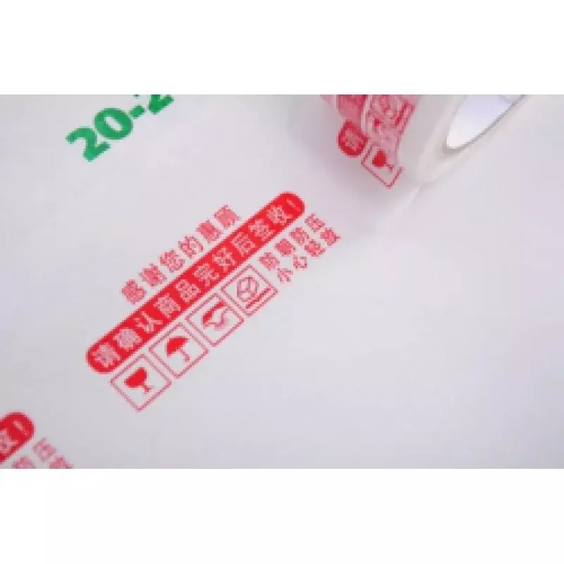 Customized product OEM custom logo tape printing packing tape