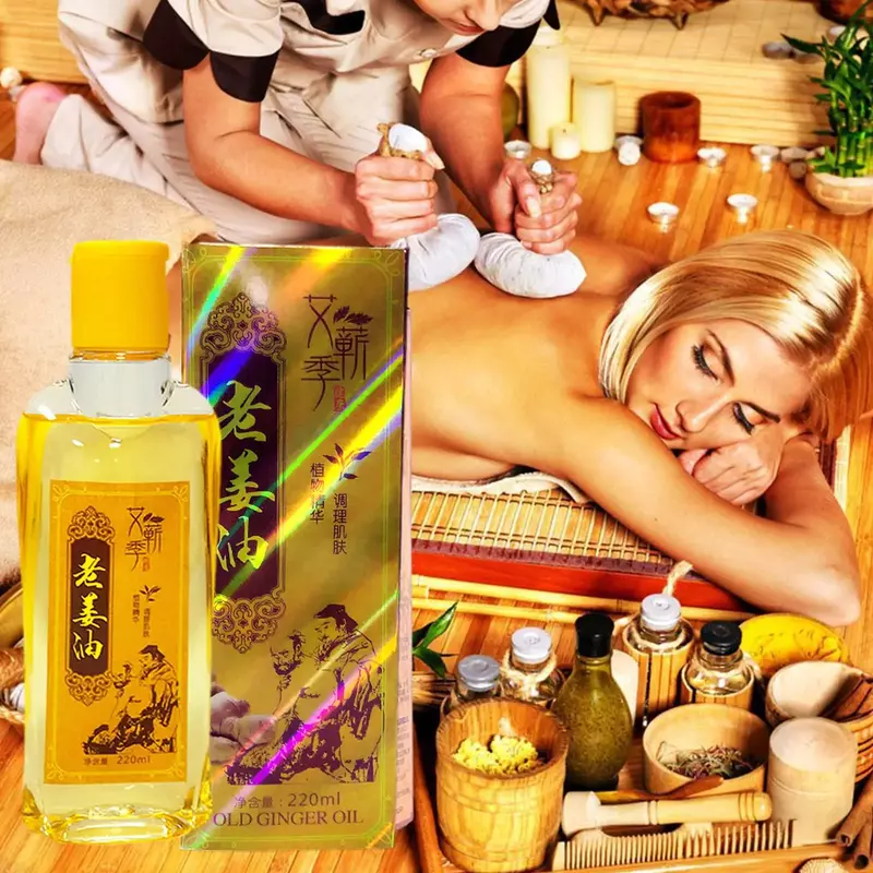 220ml olejek do masażu imbiru olejek do masażu do drenażu limfatycznego chińskie tradycyjne bańki olejek do masażu narzędzie H7L7