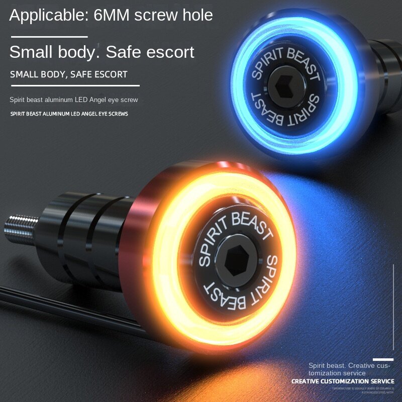Motorcycle Car Decorative Light Accessories Lamp Modification Scooter6mmScrewLEDAngel Eye Light