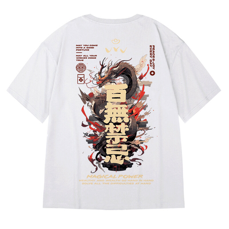T-shirt do dragão do decote O respirável dos homens, Magical Power Print, T de algodão de manga curta, Streetwear Y2K, 2024