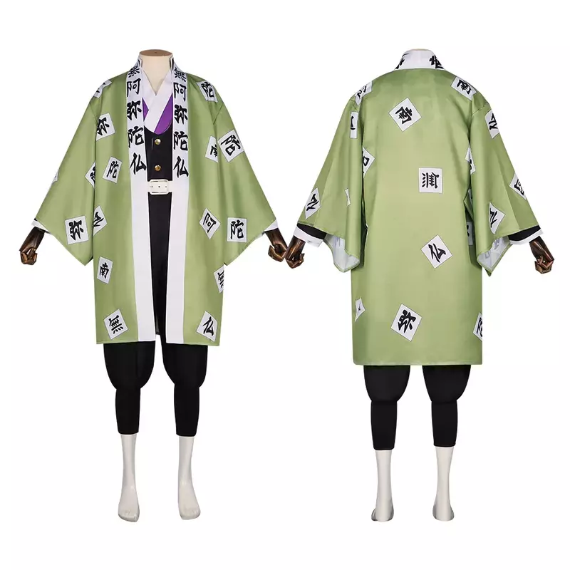 Anime Gyomei Himejima zielone przebranie na karnawał peruki bransoletki haszyra japońskie męskie Kimono