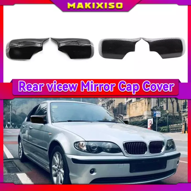 لسيارات BMW 3-Series E46 1998-2005 مرآة الرؤية الخلفية قبعات غطاء لمرايات السيارة الجانبية مرآة قذيفة استبدال
