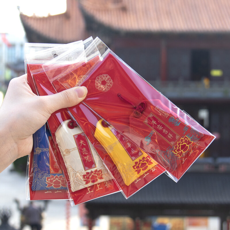 Putuo Mountain Hangzhou Faxi Prayer Fragrant Bag Safety Blessing Bag Amulet Scenic Area Pray for Better Health Fragrant Bag