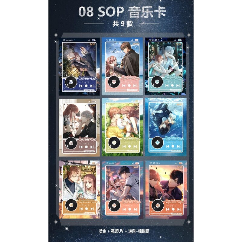 Genuine Light and Night Collection Cards Male God Osborn Evan Sariel Jesse Charlie Cute Q-version Party Cards regalo di compleanno per bambini