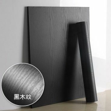 Пленка-наклейки для мебели, матовая пленка из черного дерева, ПВХ-клейкая бумага для Боинг, виниловые обои, мебель для шкафа, обои из древесного волокна