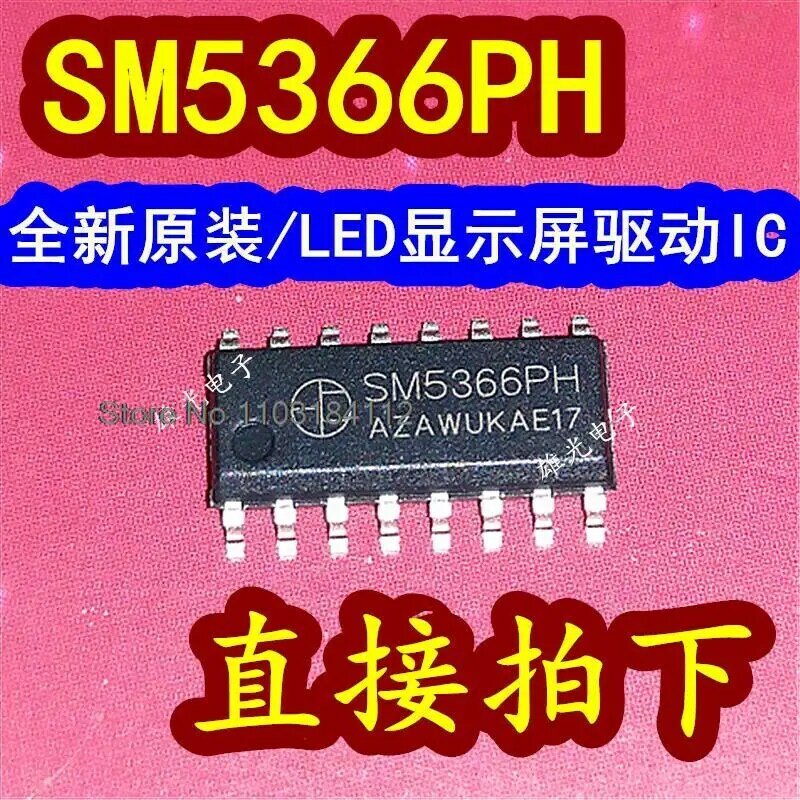 LED SM5366 SM5366PH SOP16, 로트당 10 개