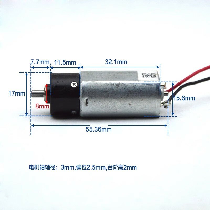 Miniature DC Deceleration Motor 3V 6V 12V, High-speed High Torque 1350~5400 rpm, Planetary Motor Silent
