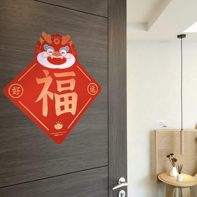 Chiński nowy rok wiosenny kuplety zestaw 2024 rok smoczych wiosennych kupletów czerwony dwuwiersz naklejka ścienna Ornament na drzwi