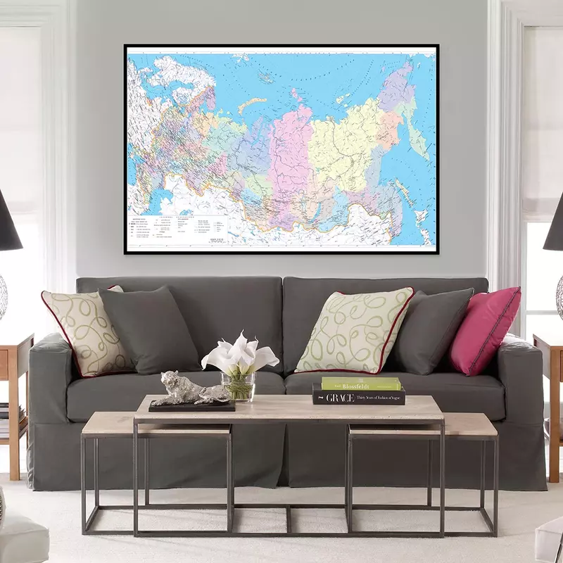 The Russia Map Canvas In Russian Wall Sticker Art Picture Painting Travel Gifts Home Office Decoration School Supplies 84*59cm