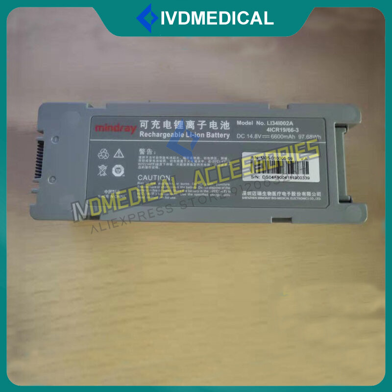 Mindray DC40 DP50 DCN3 UMT500 Z5 Z6 D6 D5 DC-40 DP-50 DC-N3 Z-5 Z-6 D-6 D-5 Defibrillatore B Ultra Batteria Al Litio LI34I002A