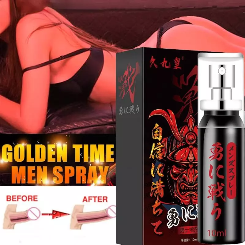 Male Spray Long Lasting 60 Minutes for Men Care Massage Body Oil