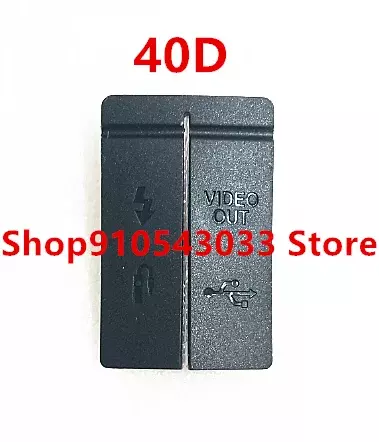 NEW USB/HDMI DC IN/VIDEO OUT Rubber Door Bottom Cover For Canon EOS 40D Digital Camera Repair Part