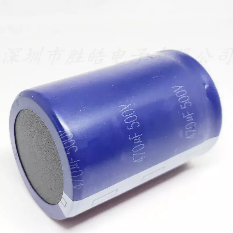 Condensador electrolítico de aluminio, alta calidad, 500V, 470UF, volumen: 35x60mm, 1 piezas