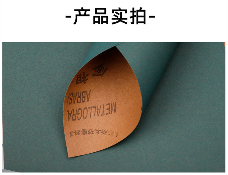 5 peças shangsha lixa 280x230mm acabamento de polimento de metal seco abrasivo lixada w3.5 w10 w28 w5 w7 w63 grit180 # ~ 1500 #
